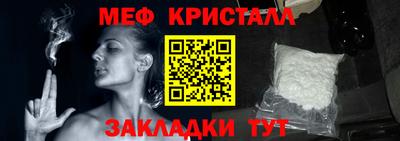 экстази Татарск