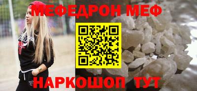 кокаин перу Тверь