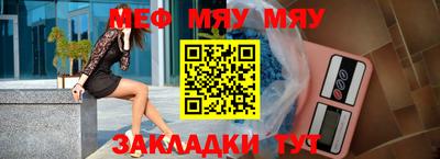 экстази Татарск