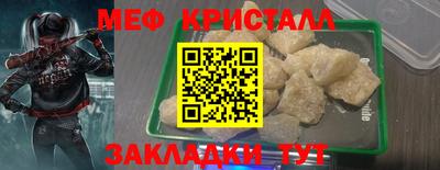 кокаин перу Тверь