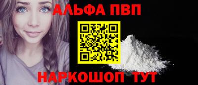 экстази Татарск