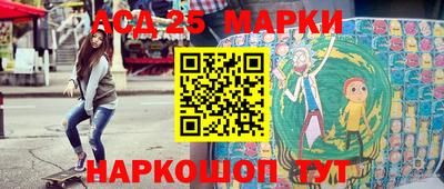 мяу мяу кристалл Тара