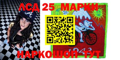 экстази Татарск