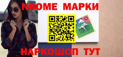 экстази Татарск