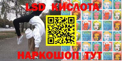 кокаин перу Тверь