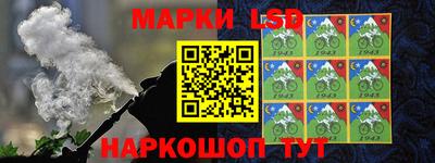 кокаин перу Тверь