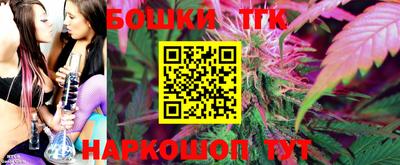 кокаин перу Тверь