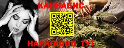 мяу мяу кристалл Тара