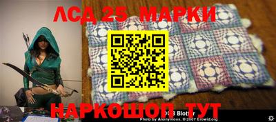 экстази Татарск