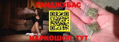 кокаин перу Тверь
