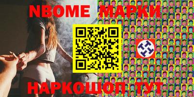 кокаин перу Тверь