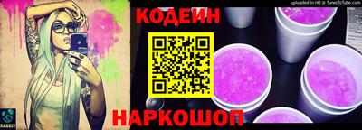 экстази Татарск