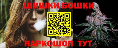 мяу мяу кристалл Тара