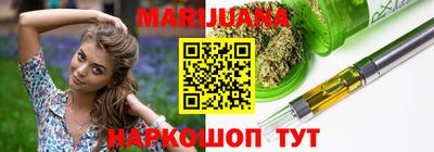 экстази Татарск
