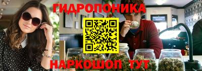 кокаин перу Тверь