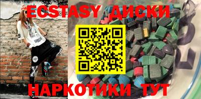кокаин перу Тверь