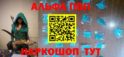 экстази Татарск