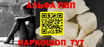 не бодяженный Туймазы