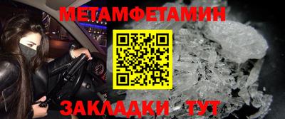 экстази Татарск