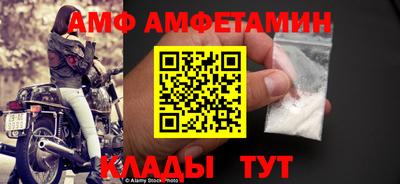 экстази Татарск