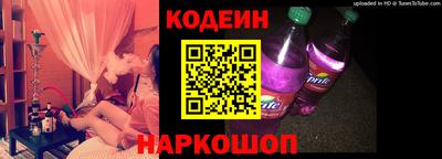 кокаин перу Тверь