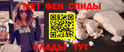 кокаин перу Тверь