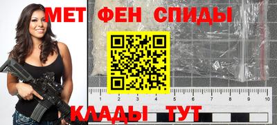 кокаин перу Тверь