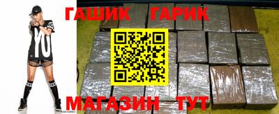 мяу мяу кристалл Тара