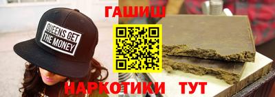 мяу мяу мука Тула
