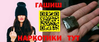 кокаин перу Тверь