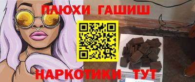 мяу мяу кристалл Тара