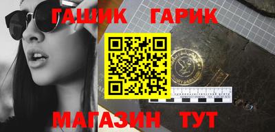 кокаин перу Тверь