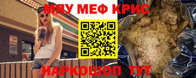 экстази Татарск
