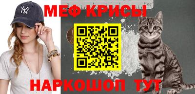кокаин перу Тверь
