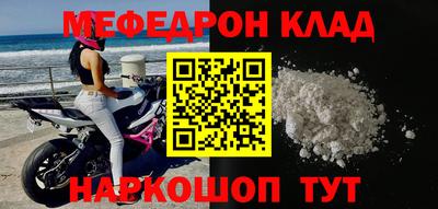 кокаин перу Тверь